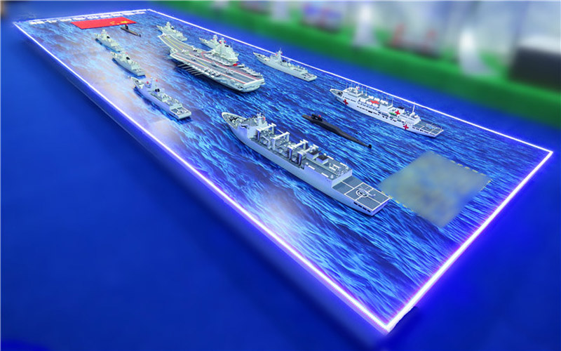 軍艦模型